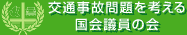 ʎ̖l鍑c̉