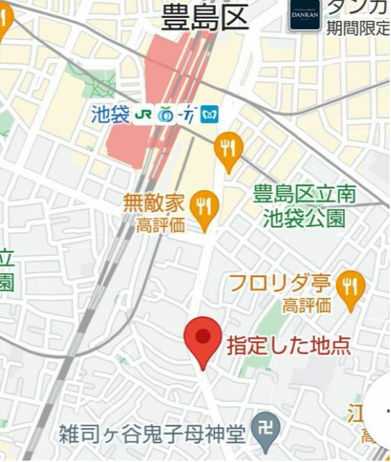 事故現場の地図