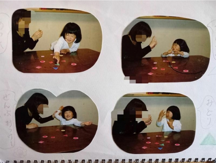 お母さんと毎日勉強に励んでいた幼いころの安優香さん（井出さん提供）