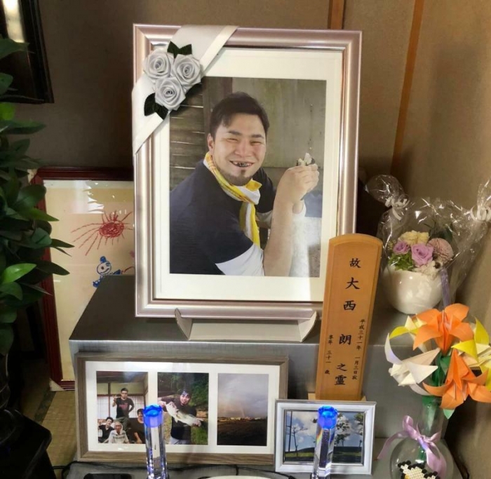 三重県津市の事故で死亡した大西さんの遺影。結婚間近だったという」（遺族提供）