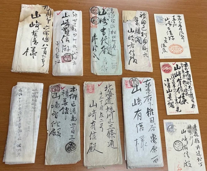 書籍に収録後、これらは東大史料編纂所に寄贈されたという